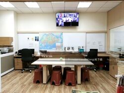 Teambuild Centre (D14), Office #459312801